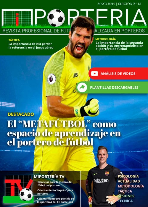 miporteria15-portada